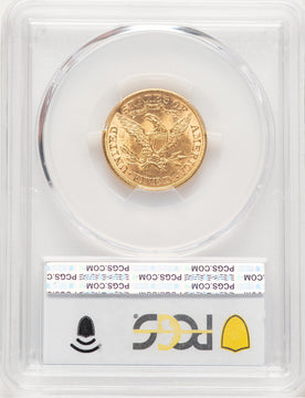 1891 $5 Liberty Half Eagle PCGS MS64 (777398042)