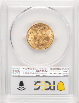 1891 $5 Liberty Half Eagle PCGS MS64 (777398045)