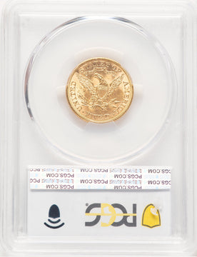 1891 $5 Liberty Half Eagle PCGS MS64 (777398046)