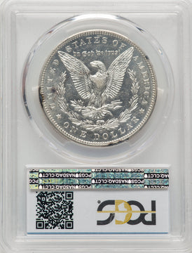 1895-O Morgan Dollar PCGS AU55