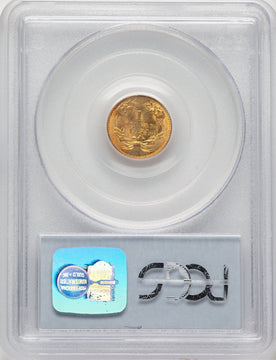 1854 G$1 Type Two Gold Dollar PCGS MS63 (777420004)
