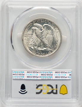 1917 50C Walking Liberty Half Dollar PCGS MS64 (777483041)
