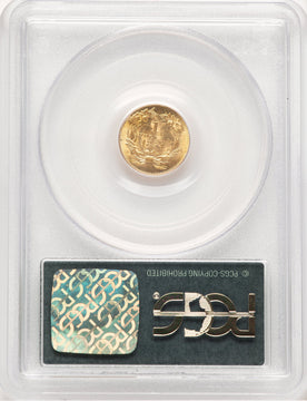 1854 G$1 Type Two Gold Dollar PCGS MS64 (777873019)