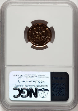 1941 1C RD Proof Lincoln Cent NGC PR67 (777985005)