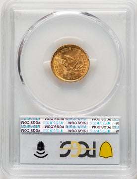 1857 $2.50 Liberty Quarter Eagle PCGS MS66
