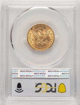 1891 $5 Liberty Half Eagle PCGS MS63