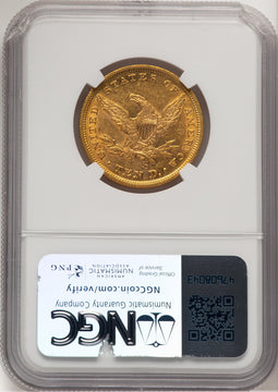 1854-S $10 Liberty Eagle NGC AU55 (777985037)