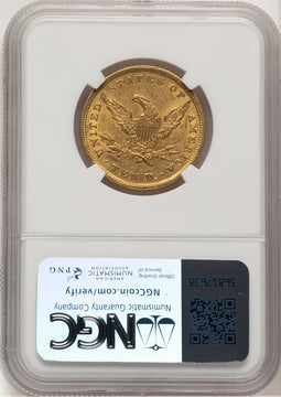 1856 $10 Liberty Eagle NGC AU58