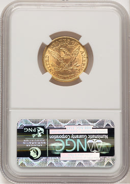 1899 $5 Liberty Half Eagle NGC MS65 (778185050)
