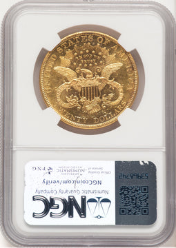 1885 $20 Liberty Double Eagle NGC MS60