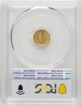 1849-O G$1 Open Wreath Gold Dollar PCGS MS63 (778256032)