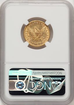 1858-S $5 Liberty Half Eagle NGC AU58