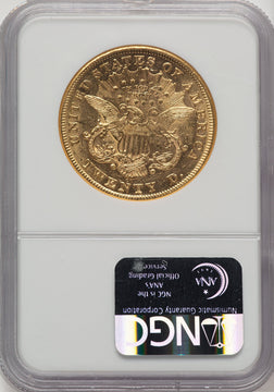 1875-CC $20 Liberty Double Eagle NGC AU58 (778256051)