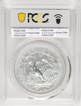 2024-(P) Silver 230th Anniversary Flowing Hair Medal PCGS MS70