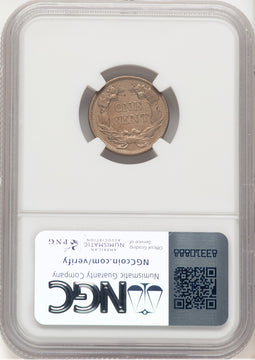 1857 1C Flying Eagle Cent NGC AU58 (778616003)