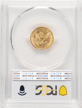 1854 $2.50 Liberty Quarter Eagle PCGS AU58