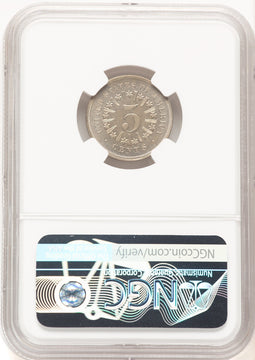 1867 5C RAYS Shield Nickel NGC MS65+