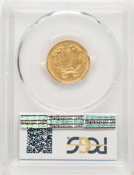 1874 $3 CAC Three Dollar Gold Pieces PCGS AU55