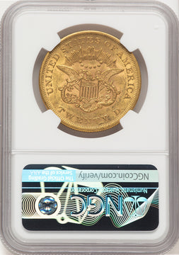 1861 $20 CAC Liberty Double Eagle NGC AU58 (779239005)