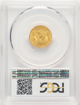 1851 $2.50 Blue Gradient Liberty Quarter Eagle PCGS MS64