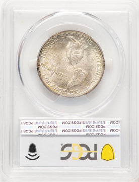 1923-S 50C Monroe Commemorative Silver PCGS MS66+