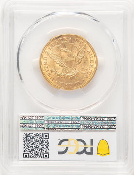 1874 $10 Blue Gradient Liberty Eagle PCGS MS62