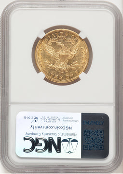 1883-CC $10 Liberty Eagle NGC AU55