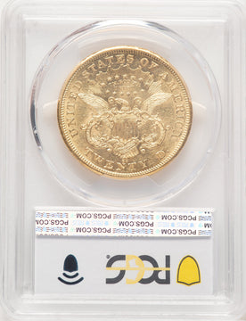 1875-CC $20 Liberty Double Eagle PCGS AU58