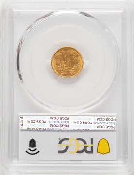 1854 G$1 Type Two Gold Dollar PCGS MS63 (780078005)