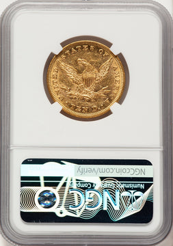 1862 $10 Liberty Eagle NGC AU55