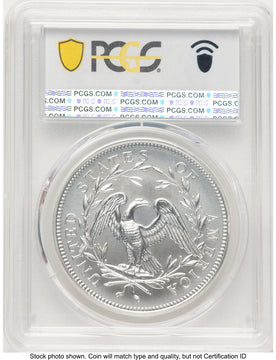 2024-(P) Silver 230th Anniversary Flowing Hair Medal Blue Gradient Modern Commemoratives PCGS MS70