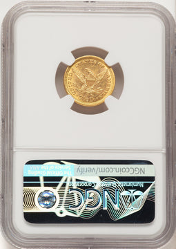 1884 $2.50 Liberty Quarter Eagle NGC MS64