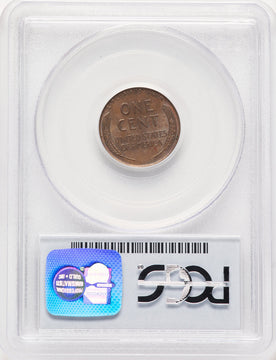 1955 Doubled Die Obverse BN Lincoln Cent PCGS MS63