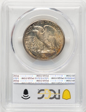 1918-S 50C Walking Liberty Half Dollar PCGS MS64+