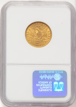 1882-CC $5 Liberty Half Eagle NGC AU58 (780578028)