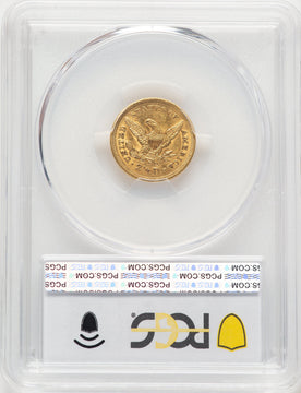 1851 $2.50 Liberty Quarter Eagle PCGS AU58 (780578137)