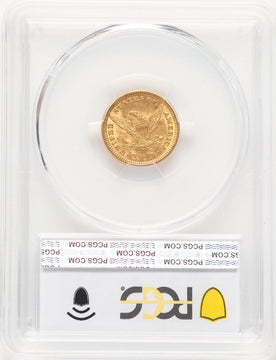 1889 $2.50 Liberty Quarter Eagle PCGS AU58