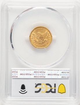1851 $2.50 Liberty Quarter Eagle PCGS AU55 (780578151)