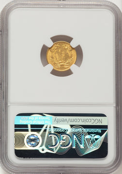 1855 G$1 Type Two Gold Dollar NGC MS62