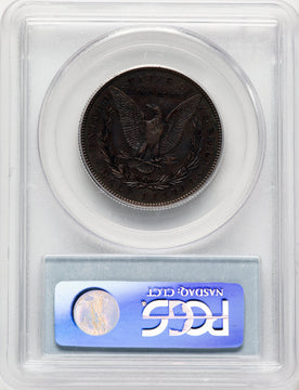 1877 50C J-1509 BN Patterns PCGS MS63