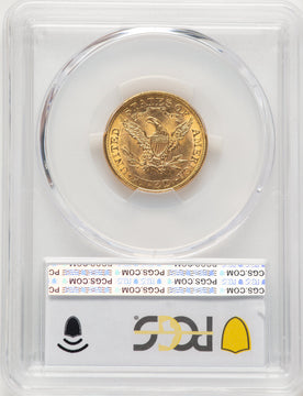 1881/0 $5 FS-301 Liberty Half Eagle PCGS MS63