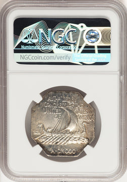 1925 Medal Norse Thick Planchet Commemorative Silver NGC MS65