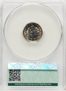 1982 10C No P Strong FS-501 Full Bands Roosevelt Dime CACG MS67