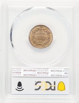 1857 1C CAC Flying Eagle Cent PCGS MS64