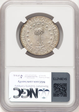 1936-D 50C Columbia Commemorative Silver NGC MS68 (780971001)