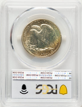1941 50C Proof Walking Liberty Half Dollar PCGS PR68