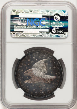 1836 Name Below Base Judd-58 Restrike Pollock-61 Low R.6 Gobrecht Dollar NGC MS64