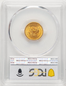 1905 $2.50 CAC Liberty Quarter Eagle PCGS MS67+