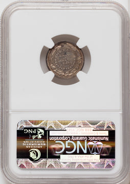1879 10C J-1586 Patterns NGC MS65 1879 10C J-1586 Patterns NGC MS65