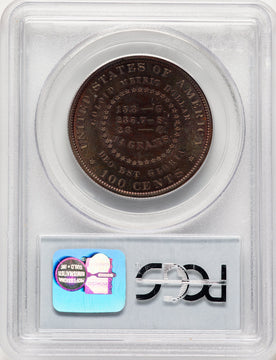 1880 J-1652 RB Patterns PCGS MS66